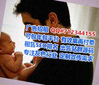 临桂代生网络工作室